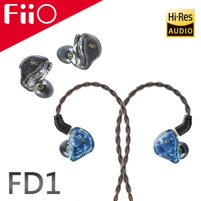 【FiiO】FD1 鍍鈹振膜單動圈CIEM可換線耳機◉80D026